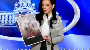 Neophodna tužilačka policija 